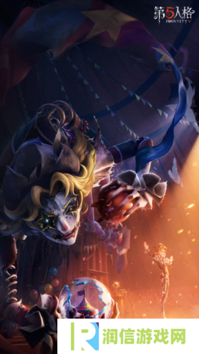 终场狂欢喧嚣再起《第五人格》全新剧情版本开启