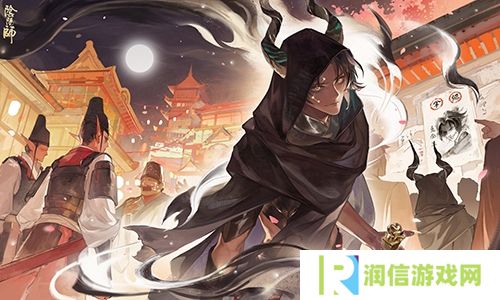 繁星闪烁诡影现身《阴阳师》鬼金羊精美插画在此奉上