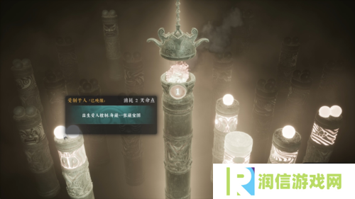 绝世好武功3
