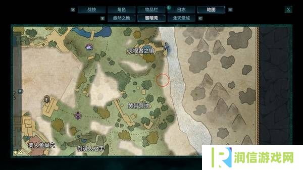 宣誓游戏图文攻略大全   主线
