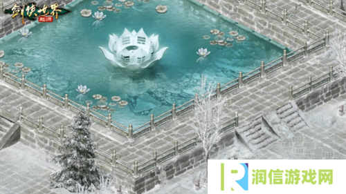 剑侠世界起源2