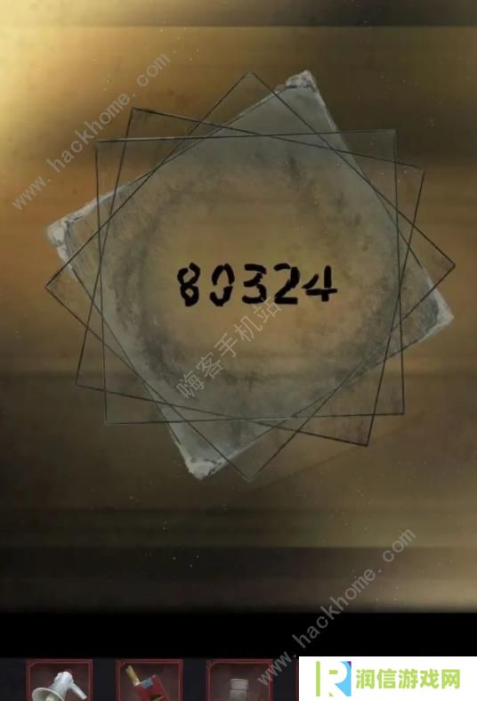 阴阳锅2同心劫攻略大全 全章节通关图文总汇图片12