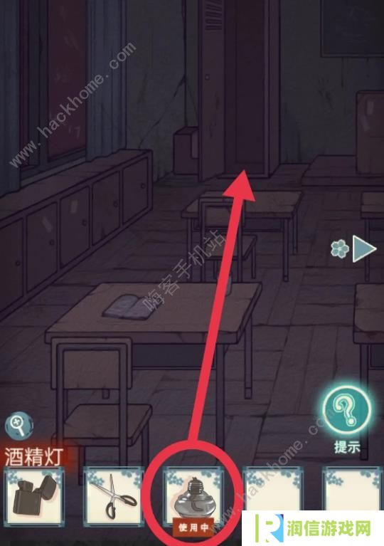 极限逃脱之神隐高校攻略大全 全章节图文通关总汇图片5