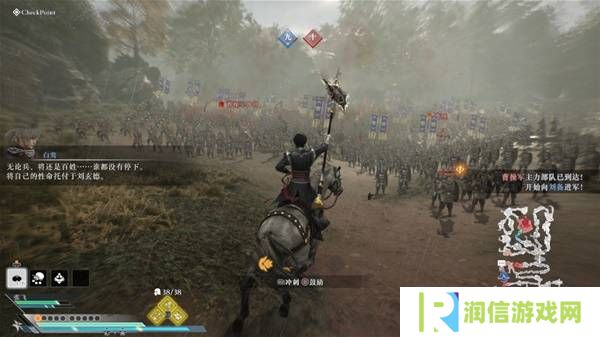 真三国无双起源逆天改命合集    所有逆天改命IF线全流程图片64