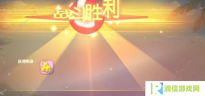 口袋觉醒三周年庆不可思议挑战攻略大全 全关卡图文通关总汇图片10