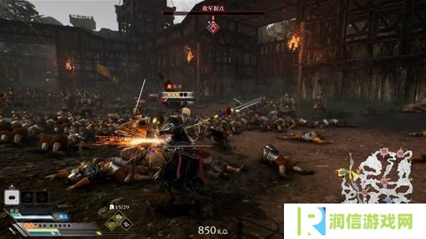 真三国无双起源逆天改命合集    所有逆天改命IF线全流程图片59
