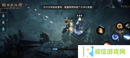 暗黑破坏神不朽3