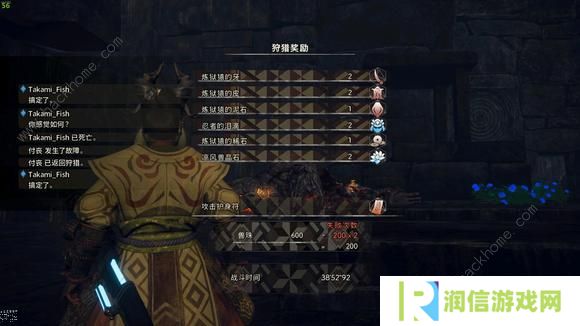 狂野之心攻略大全 新手少走弯路技巧总汇