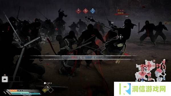 真三国无双起源逆天改命合集    所有逆天改命IF线全流程图片38
