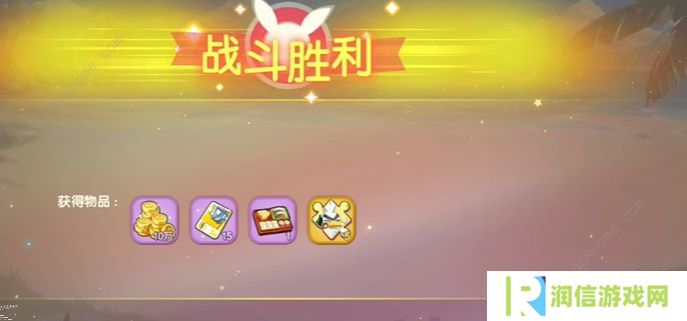 口袋觉醒三周年庆不可思议挑战攻略大全 全关卡图文通关总汇图片5