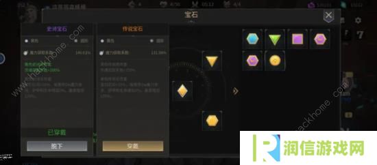 未知升变2攻略大全 新手必备技巧总汇