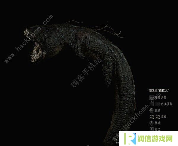 生化危机4重制版全章节速通攻略 1-15章通关技巧图片4
