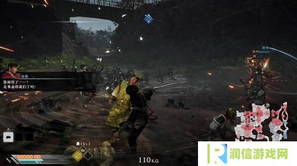 真三国无双起源逆天改命合集    所有逆天改命IF线全流程图片35