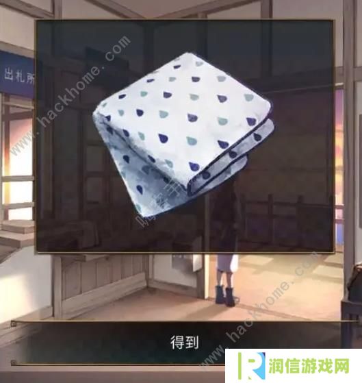 失物终点站2攻略大全 全章节通关图文总汇图片8