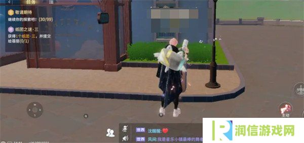 唱舞星计划残破的乐谱任务怎么做 残破的乐谱任务攻略一览