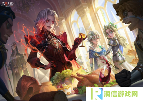 《第五人格》第三十五赛季 精华2正式上线