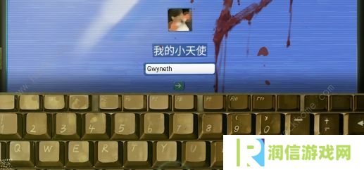 黑暗笔录攻略大全 全章节图文通关总汇图片10