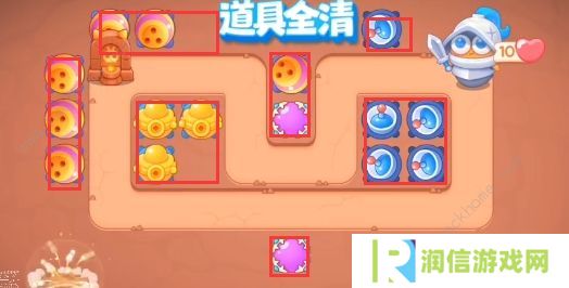 保卫萝卜4饿龙传说攻略大全 全关卡图文通关总汇图片7
