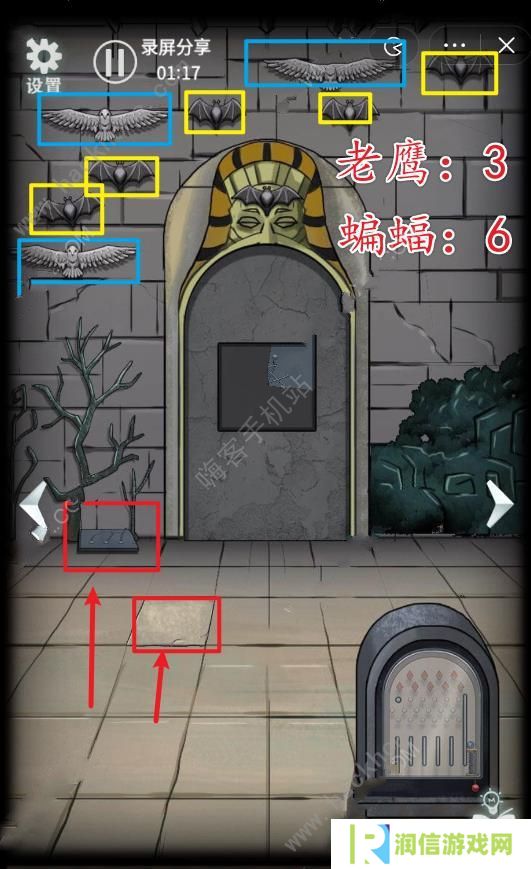 恐怖玩偶4墓园攻略大全图解 全章节剧情通关总汇
