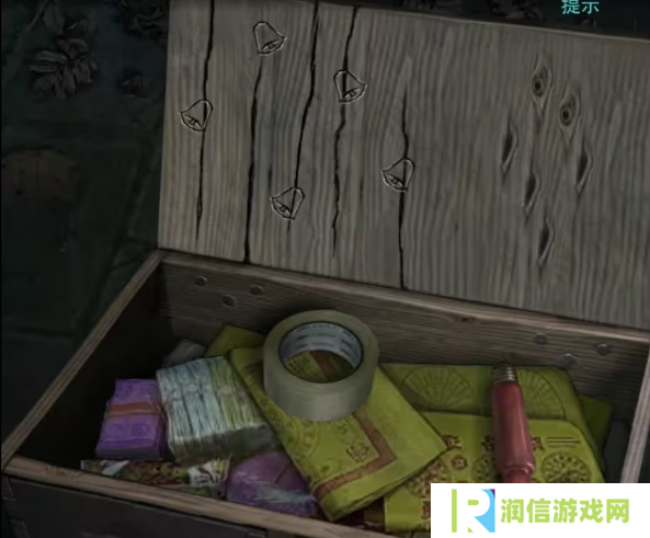 招魂棺第一