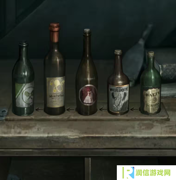 招魂棺第一