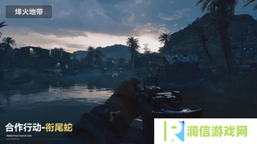三角洲行动9