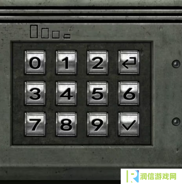 招魂棺第一