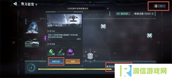 详细阅读:群星纪元进阶资源怎么获取 进阶资源获取方法 群星纪元进阶资源怎么获取 进阶资源获取方法