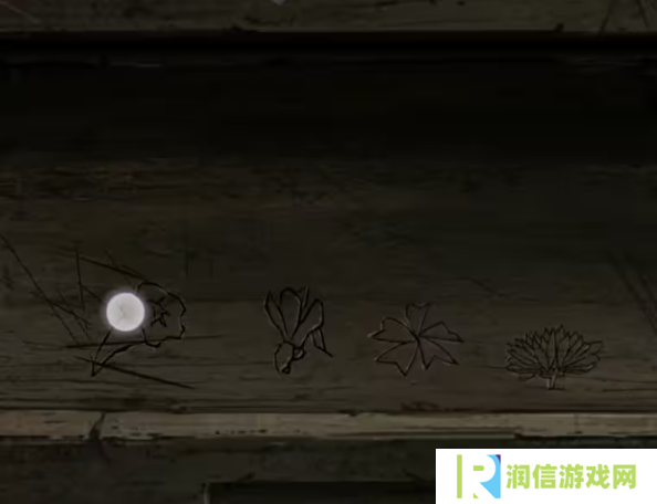 招魂棺第一