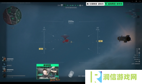 三角洲行动7