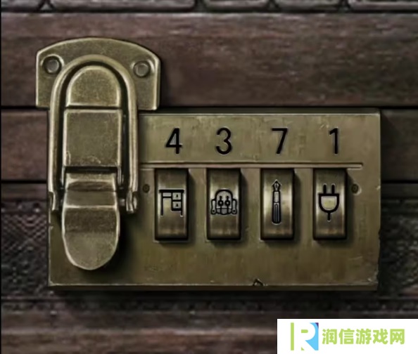 招魂棺第一
