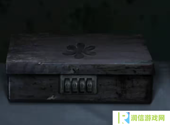 招魂棺第一