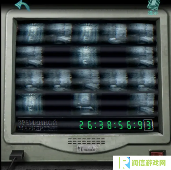 招魂棺第一