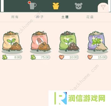 寄心茶屋攻略大全 新手必备技巧总汇图片4