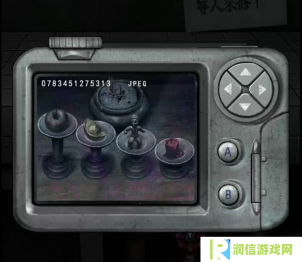 招魂棺第一