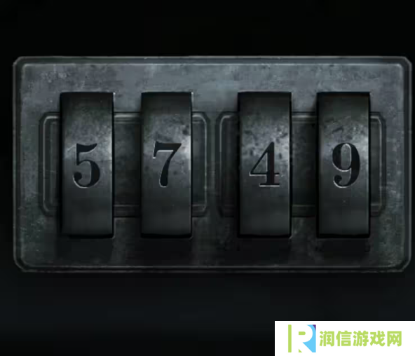 招魂棺第一
