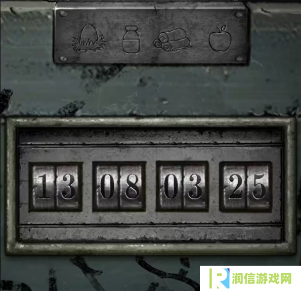 招魂棺第一