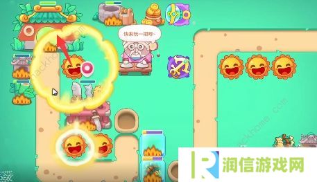 保卫萝卜4喜乐月饼节攻略大全 全关卡满星通关总汇图片17