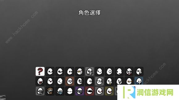 brotato属性伤害大全 所有属性作用总汇