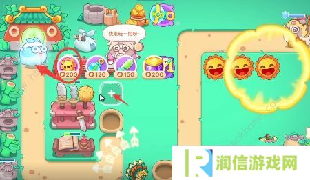 保卫萝卜4喜乐月饼节攻略大全 全关卡满星通关总汇图片19