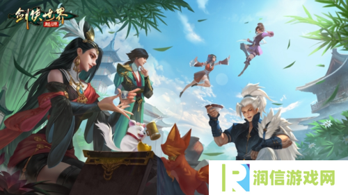 刷怪掉装备 来《剑侠世界起源》轻松闯江湖