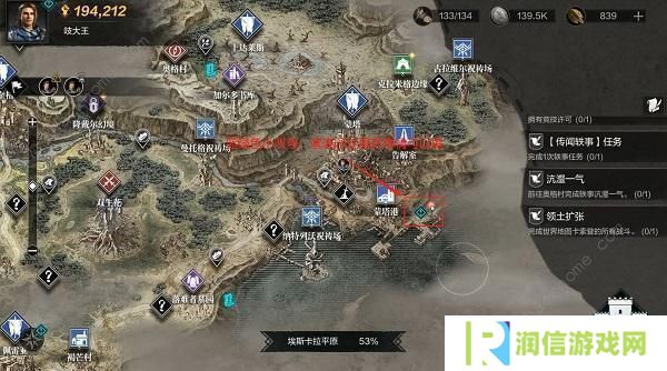 环形战争开荒攻略大全 萌新开局技巧一览图片6