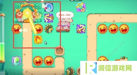保卫萝卜4喜乐月饼节攻略大全 全关卡满星通关总汇图片20