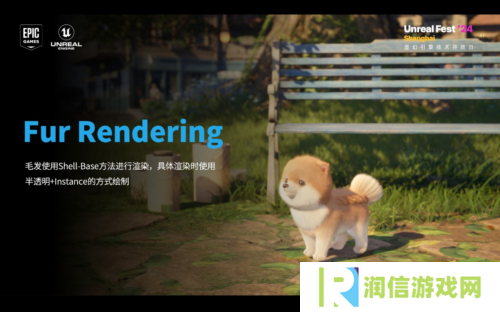 无限暖暖6