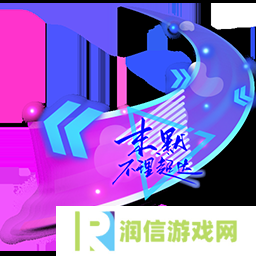 蛋仔派对8