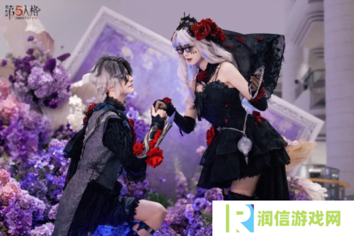 第五人格3