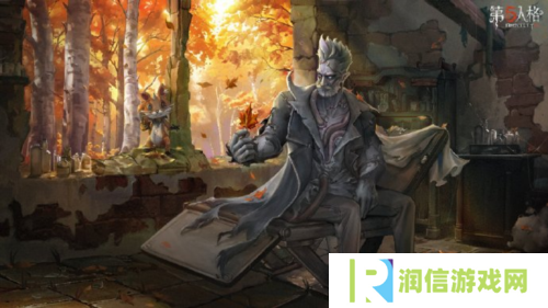 《第五人格》二十四节气演绎录 立秋篇