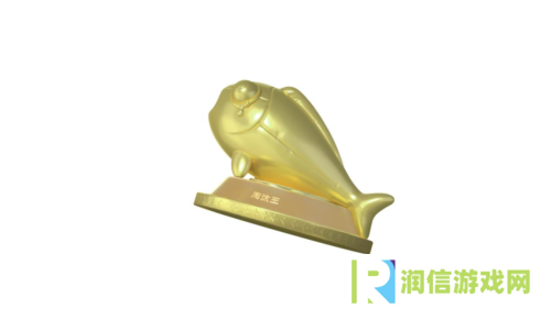 蛋仔派对7