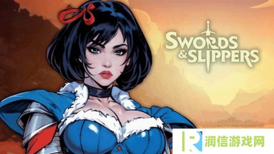 《Swords & Slippers》新视频 白雪公主挥舞大斧