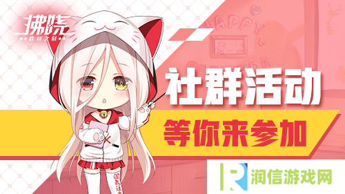 拂晓胜利之刻4